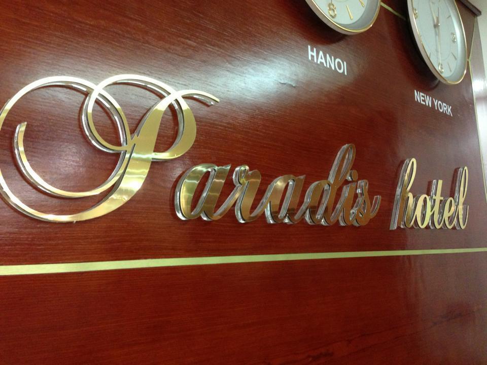 Paradis Hotel Χα Λονγκ Εξωτερικό φωτογραφία