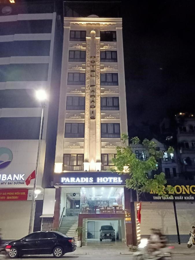 Paradis Hotel Χα Λονγκ Εξωτερικό φωτογραφία
